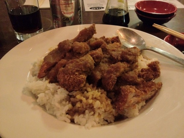 chicken katsu curry at Koi chicken katsu curry at koi