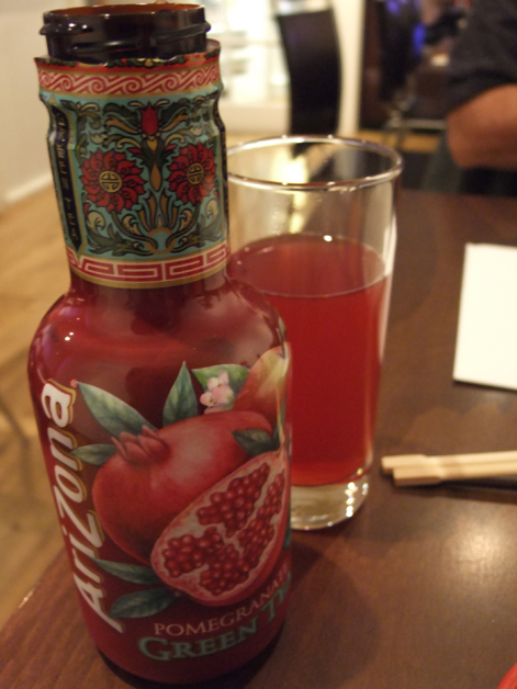 pomegrante green tea pomegrante green tea