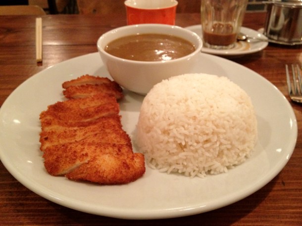 chicken katsu curry at Kin Holborn chicken katsu curry at kin holborn