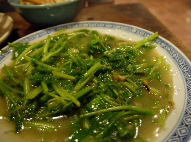 bitter greens at taipei shin gu shiang
