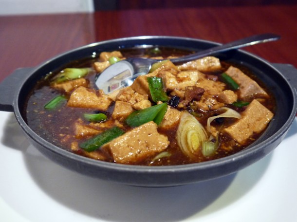 hunanese style tofu at taiwan new paradise banana