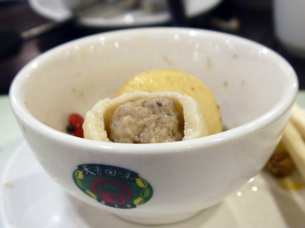 mongolian dumplings at tian xiang huwei hot pot