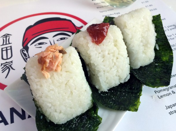onigiri at kanada ya