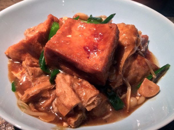 tofu and yuba at the duck and rice