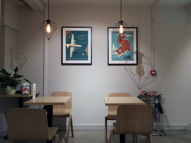 tombo soho decor