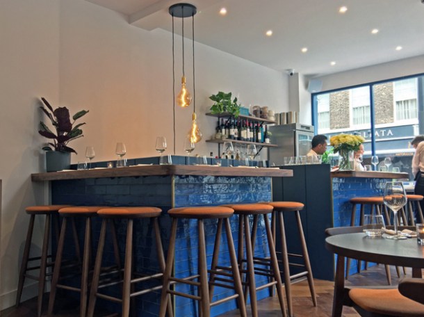 bar at kyseri london