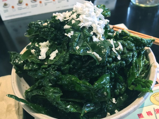 illustrative photo of the house salad at Bao Borough