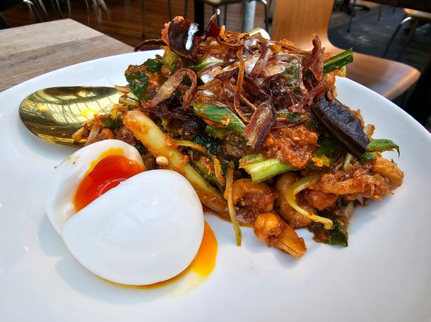 illustrative photo of the wing bean salad at Begging Bowl