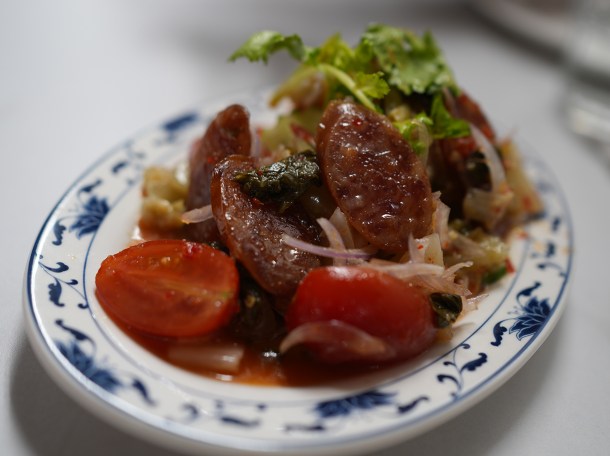 illustrative photo of the pickled mustard greens with Chinese sausage at Speedboat Bar Notting Hill